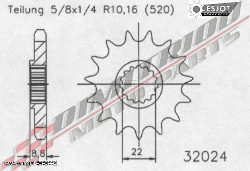 XC-W 450 08-09 ΓΡΑΝΑΖΙΑ ΕΜΠΡΟΣ & ΠΙΣΩ