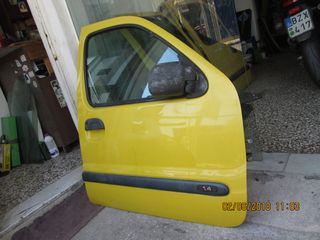 RENAULT KANGOO ('98-'03mod)  ΠΟΡΤΑ ΕΜΠ ΔΕΞΙΑ/ΑΡΙΣΤ & ΠΙΣΩ ΔΕΞΙΑ/ΑΡΙΣΤ ΣΥΡΟΜΕΝΕΣ