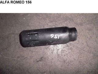 ALFA ROMEO 156 ΦΙΛΤΡΟ ΑΦΥΓΡΑΝΣΗΣ