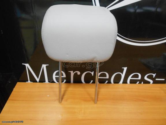 Mercedes Καινούργιο Προσκέφαλο Καθήσματος Πίσω Θέσεων - GL Class X164 - A1649701650 Χρώμα: 7G55