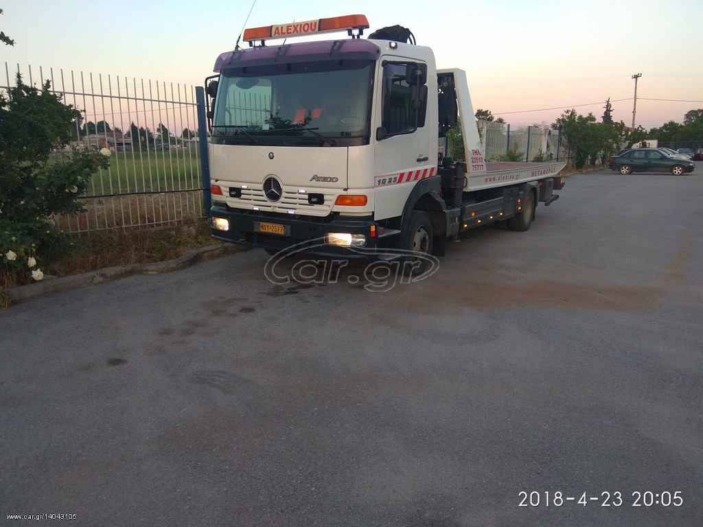 Οχημα Οδικής Βοήθειας Mercedes-Benz 2000 Atego