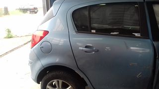 Opel corsa d Ανταλλακτικα '15-thumb-1