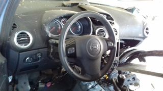 Opel corsa d Ανταλλακτικα '15-thumb-19