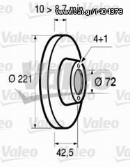 Δισκόπλακες VALEO εμπρόσθιες για Ford Fiesta εμπρόσθιες από 06/1976 έως 12/1989