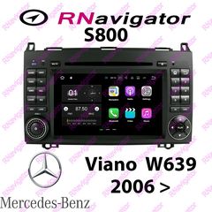 Mercedes Benz Viano W639  2006-2016 - RNavigator S800 - RN8MBAB - 7'' OEM ΕΡΓΟΣΤΑΣΙΑΚΕΣ ΟΘΟΝΕΣ με Mirror Link και Wi-Fi- ANDROID 7.1.2