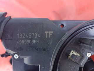 ΦΛΑΣΙΕΡΑ ASTRA H-thumb-1