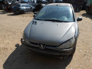 Προφυλακτήρες Peugeot 206 '02