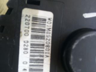 ΚΑΤΡΑΝ.1MO 820 801A-thumb-1