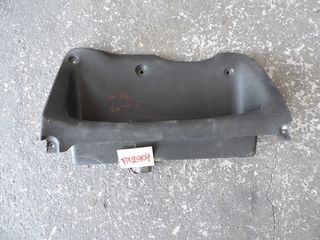 ΠΛΑΣΤΙΚΟ ΤΑΜΠΛΟ ΚΑΤΩ ΜΕΡΟΣ FORD FOCUS 1998-2005