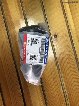 ΚΑΛΥΜΑ ΚΕΝΤΡΙΚΟΥ ΔΙΑΚΟΠΤΗΣ KRISS II ΓΝΗΣΙΟ