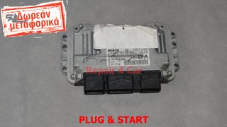 ΕΓΚΕΦΑΛΟΣ ΚΙΝΗΤΗΡΑ CITROEN C4 1.6 16V 0261208899  9657595880 - ΞΕΚΛΕΙΔΩΤΟΣ