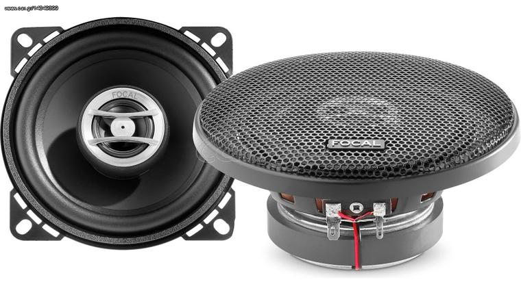 Focal Auditor RCX-100 Ζεύγος Ομοαξονικών Ηχείων (4"-10cm) Ισχύος 30Watt