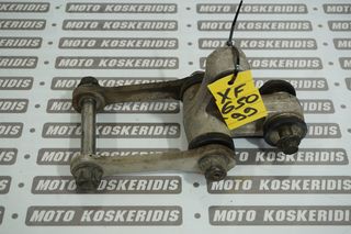 ΜΟΧΛΙΚΟ ΑΝΑΡΤΗΣΕΙΣ -> SUZUKI XF 650 FREEWIND / ΜΟΤΟ ΚΟΣΚΕΡΙΔΗΣ 