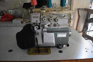 ΚΟΠΤΟΡΑΠΤΗΣ PEGASUS ΤΡΙΚΛΩΝΟΣ ΜΕ ΣΤΕΡΕΩΜΑ Ε-52-thumb-1
