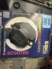 ΤΑΚΑΚΙΑ ΕΜΠΡΟΣ EBC HD-200