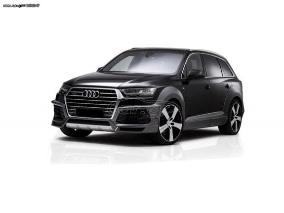 AERODYNAMIC KIT- WIDE BODY KIT ΓΙΑ AUDI Q7 4M S-LINE (ΑΠΟ 06/2015+)!