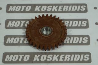 ΠΛΑΣΤΙΚΟ ΓΡΑΝΑΖΙ ΑΝΤΛΙΑΣ ΛΑΔΙΟΥ SUZUKI XF 650 FREEWIND / ΜΟΤΟ ΚΟΣΚΕΡΙΔΗΣ 