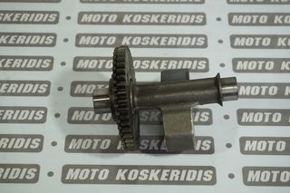 ΑΝΤΙΒΑΡΟ ΣΤΡΟΦΑΛΟΥ -> SUZUKI XF 650 FREEWIND / MOTO PARTS KOSKERIDIS 