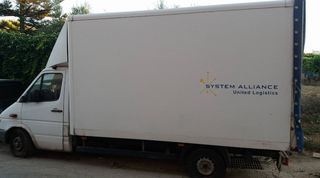 ΚΟΦΑ 4,15 * 2,10 και ΑΝΤΑΛΛΑΚΤΙΚΑ