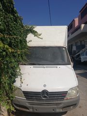 ΚΟΦΑ 4,15 * 2,10 και ΑΝΤΑΛΛΑΚΤΙΚΑ-thumb-2