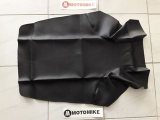 Κάλυμμα σέλας KYMCO MXU 50/150 