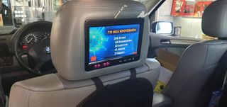 Bizzar BMW Χ5 E53 Android 9.0 Pie 8core Navigation Multimedia  ...autosynthesis-thumb-8