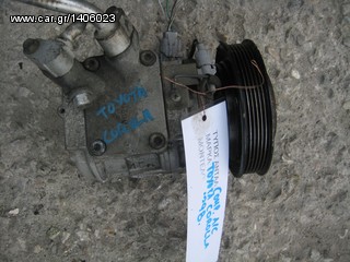 ΚΟΜΠΡΕΣΕΡ (COMPRESSOR) AIR-CONDITION, TOYOTA COROLLA, MOD 1998