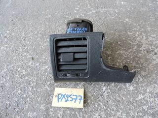 ΑΕΡΑΓΩΓΟΣ ΤΑΜΠΛΟ L TOYOTA COROLLA 2007-2013