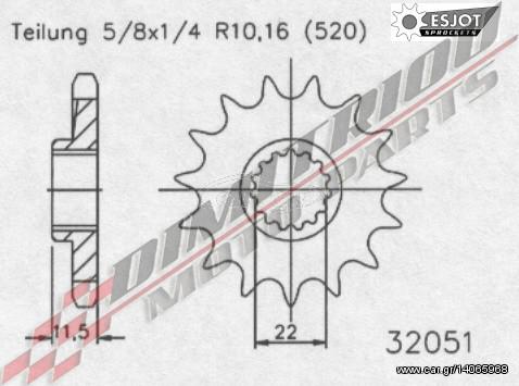 SMC 690 08-11 ΓΡΑΝΑΖΙΑ ΕΜΠΡΟΣ & ΠΙΣΩ