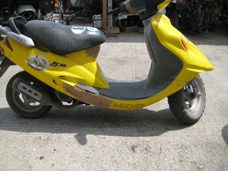 Kymco  KYMCO KB 50 CC '96