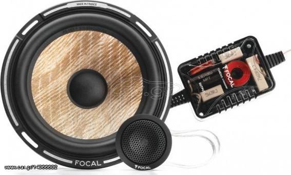 FOCAL-PS 165F Κιτ διαιρούμενων ηχείων