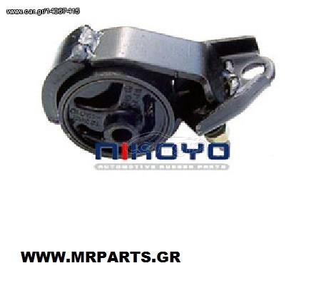 ΒΑΣΗ ΜΗΧΑΝΗΣ ΔΕΞΙΑ TOYOTA STARLET EP70 *WWW.MRPARTS.GR*