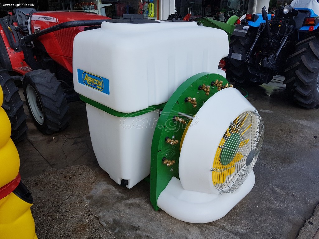 Ραντιστικά - Ψεκαστικά Agricom 2026 SPRAY 50 440