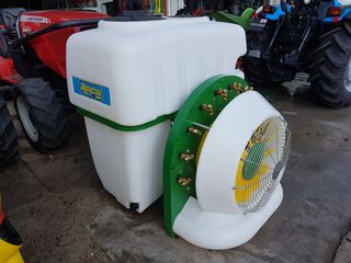Ραντιστικά - Ψεκαστικά Agricom 2026 SPRAY 50 440-thumb-1