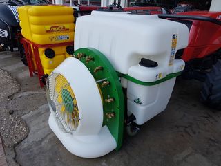 Ραντιστικά - Ψεκαστικά Agricom 2026 SPRAY 50 440-thumb-3