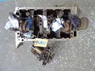 ΚΟΡΜΟΣ ΜΗΧΑΝΗΣ CITROEN/ PEUGEOT 1.1 HFX