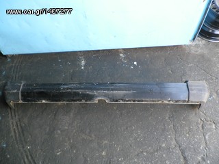 Jeep  Cherokee KOLLIAS  MOTOR