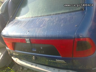 SEAT GORDOBA 96MON Πορτπαγκάζ