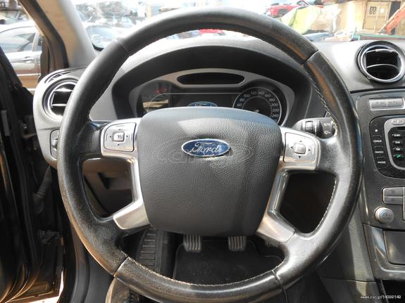 Ταμπλό Ford Mondeo '08