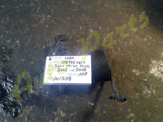 ΜΕΤΡΗΤΗΣ ΜΑΖΑΣ ΑΕΡΟΣ / MAP SEAT IBIZA DIESEL , ΚΩΔ.ΚΙΝ AXR , ΚΩΔ.ΑΝΤΑΛ. 038906461B , ΜΟΝΤΕΛΟ 2002-2008