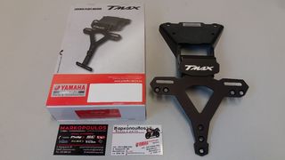 ΒΑΣΗ ΠΙΝΑΚΙΔΑΣ YAMAHA T-MAX 530 2017-2018