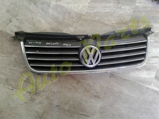 ΜΑΣΚΑ VW PASSAT , ΜΟΝΤΕΛΟ 2001-2004