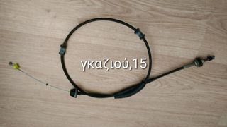 Mx-5 nbfl εσωτερικό-thumb-7