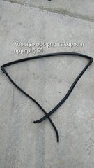 Mx-5 nbfl εσωτερικό-thumb-18