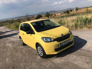 Skoda Citigo 2016