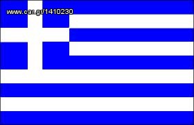 Stavropoulos 2025 ΜΠΑΓΚΑΖΙΕΡΑ TR 150W-thumb-23