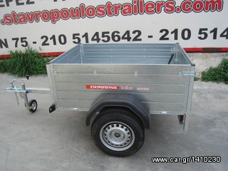 Stavropoulos 2025 ΜΠΑΓΚΑΖΙΕΡΑ TR 150W-thumb-9