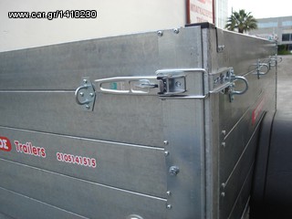 Stavropoulos 2025 ΜΠΑΓΚΑΖΙΕΡΑ TR 150W-thumb-7