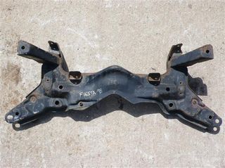 Γέφυρα Μηχανής Ford Fiesta 1996-1999