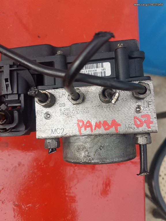 ΜΟΝΑΔΑ ABS PANDA 51799595